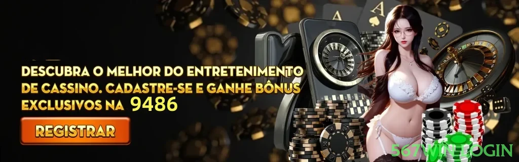 Apostas esportivas da 567win login com odds competitivas