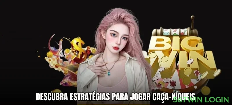 Como instalar o app da 567win login